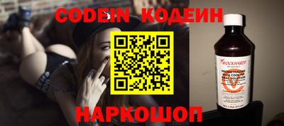 гашиш Азнакаево