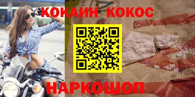 гашиш Азнакаево