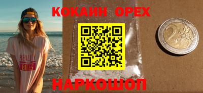 гашиш Азнакаево