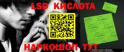 меф Абинск