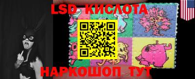 кокаин Абакан