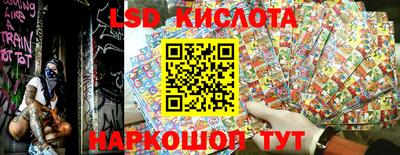 кокаин Абакан