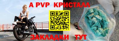 гашиш Азнакаево