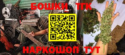 меф Абинск