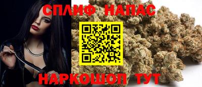 кокаин Абакан