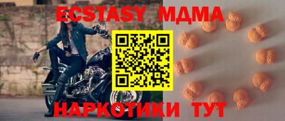 гашиш Азнакаево