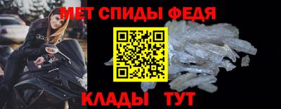 гашиш Азнакаево
