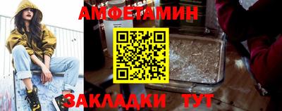 гашиш Азнакаево