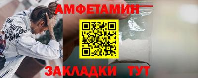 гашиш Азнакаево
