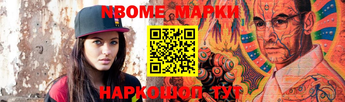 Альметьевск  LSD-25 экстази  Вход с VPN  Лсд 25 экстази ecstasy 